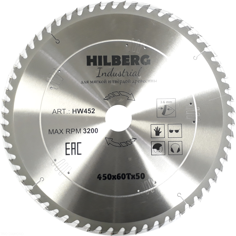Диск пильный Hilberg Industrial Дерево 450*50*60Т Hilberg HW452