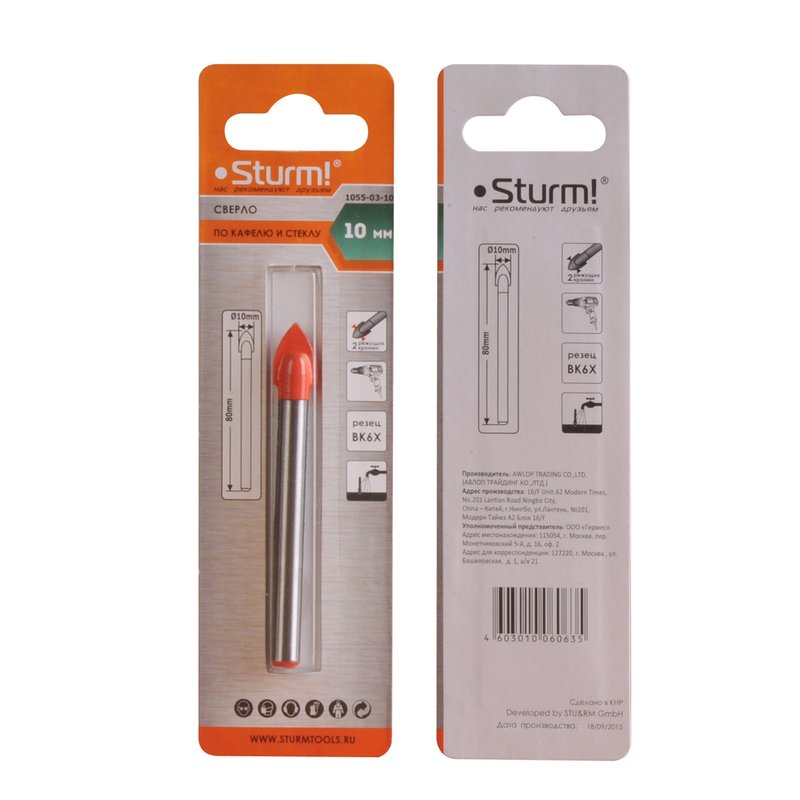 Сверло по кафелю Sturm! 1055-03-10