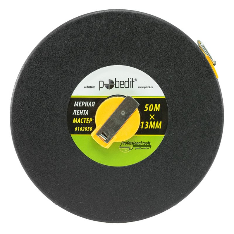 Мерная лента Мастер, 50 м*13 мм, Pobedit Pobedit 6162050