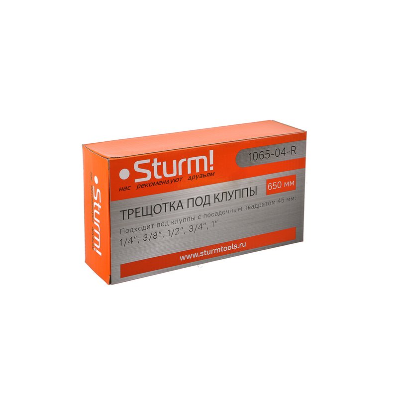 Трещотка для клупп Sturm! 1065-04-R