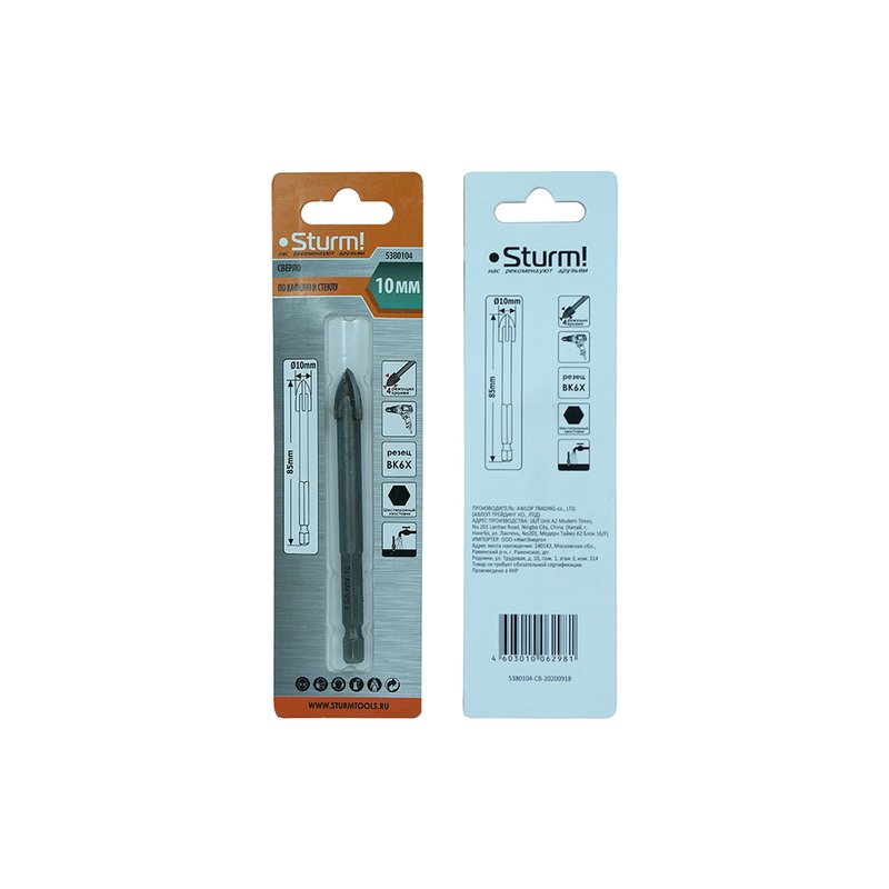 Сверло по кафелю Sturm! 5380104