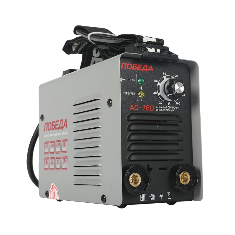 Сварочный аппарат АС-160 ПОБЕДА (606301716)