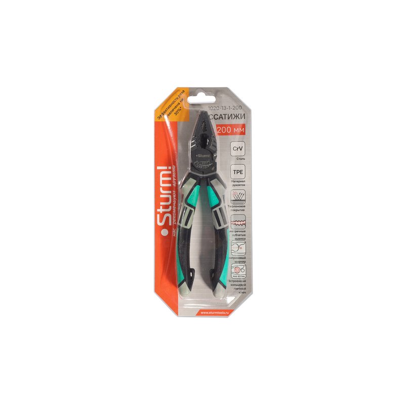 Пассатижи Sturm! 1020-13-1-200