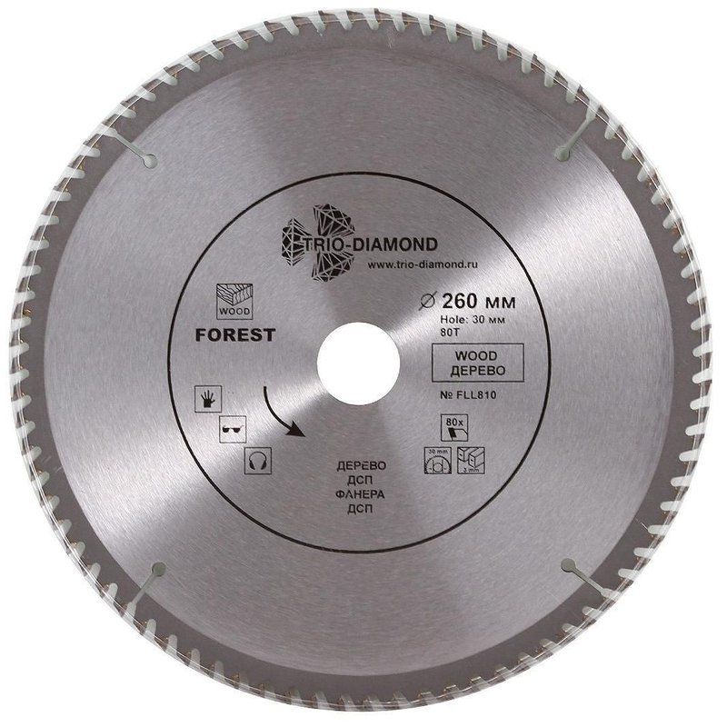 Диск пильный 260*30*80Т Trio-Diamond FLL810