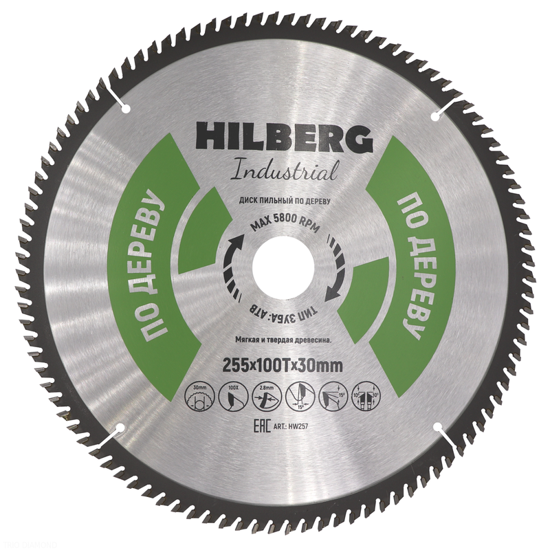 Диск пильный Hilberg Industrial Дерево 255*30*100Т Hilberg HW257