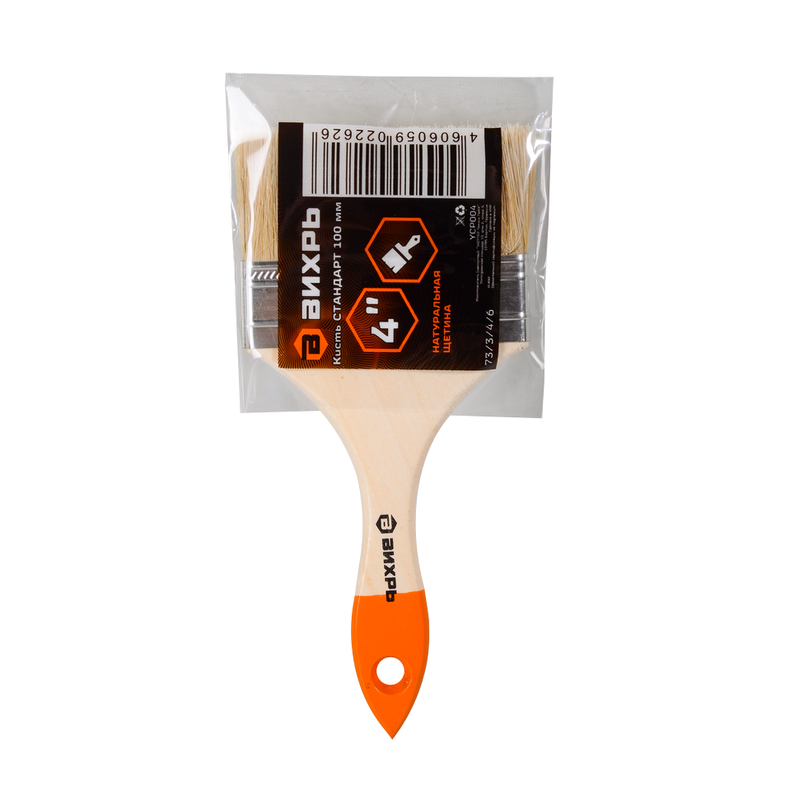 Кисть ВИХРЬ СТАНДАРТ 100 мм 4'' 73/3/4/6