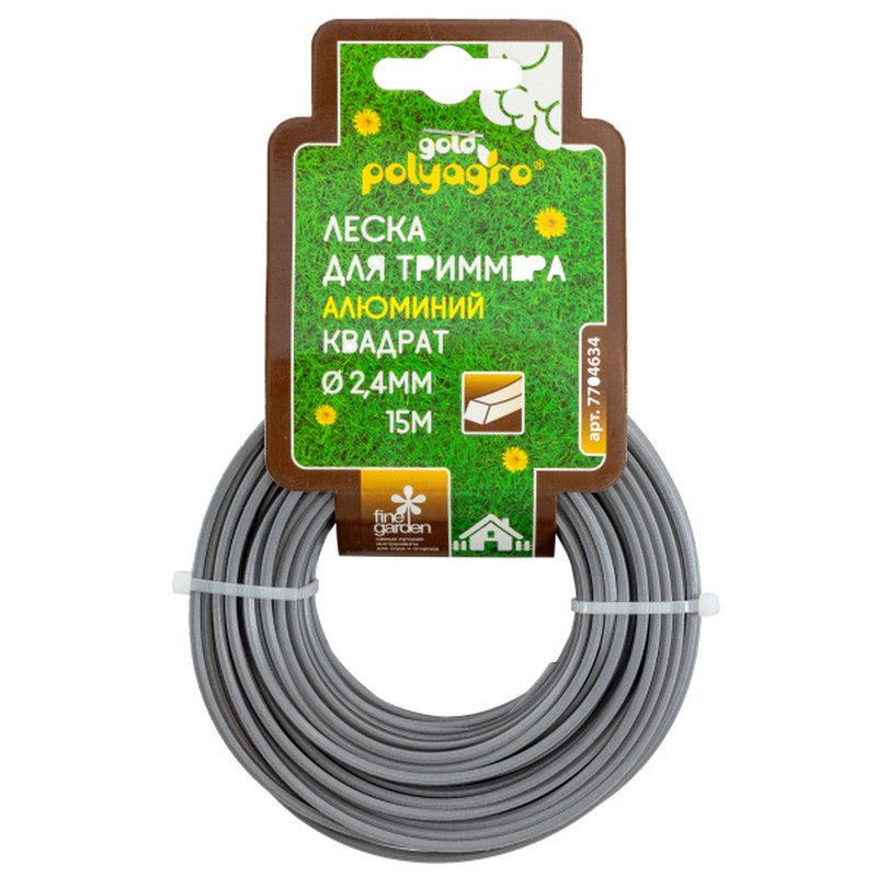 Леска для триммера Gold алюминий "квадрат" 2,4мм*15м Polyagro 7704634