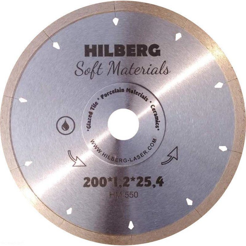 Диск алмазный отрезной 200*25,4 Hilberg Hyper Thin 1,2 mm Hilberg HM550