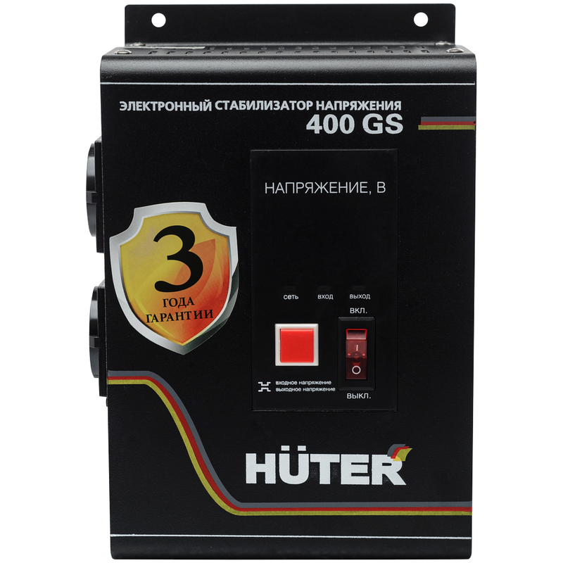 Стабилизатор HUTER 400GS 63/6/12