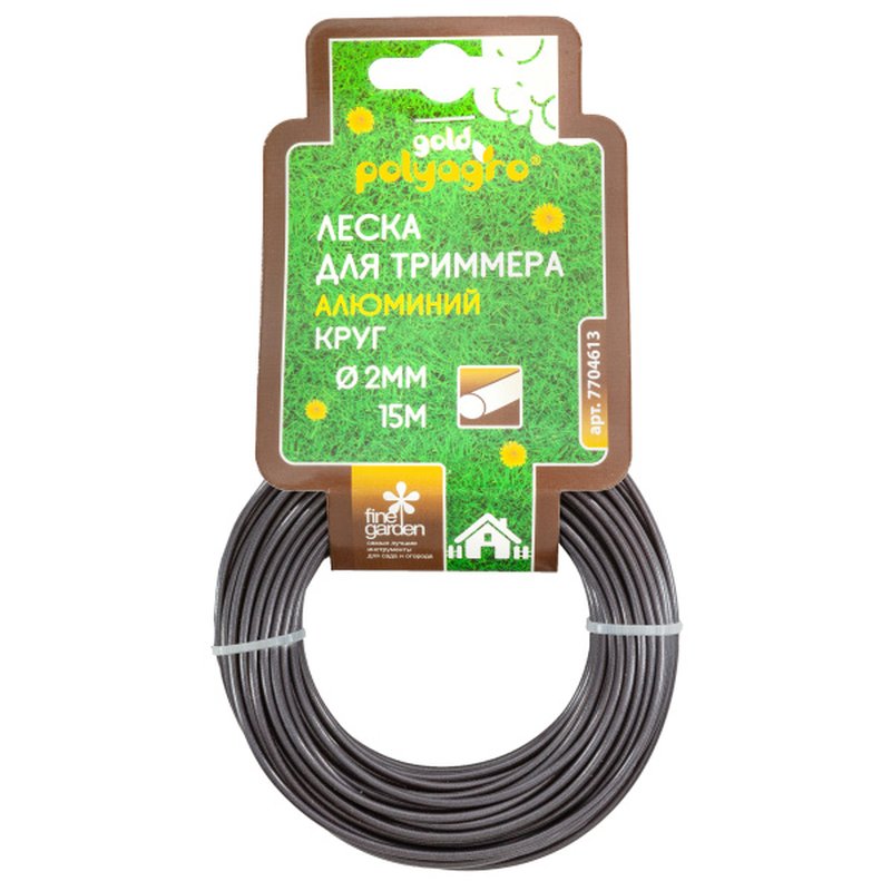 Леска для триммера Gold алюминий "круг" 2,0мм*15м Polyagro 7704613