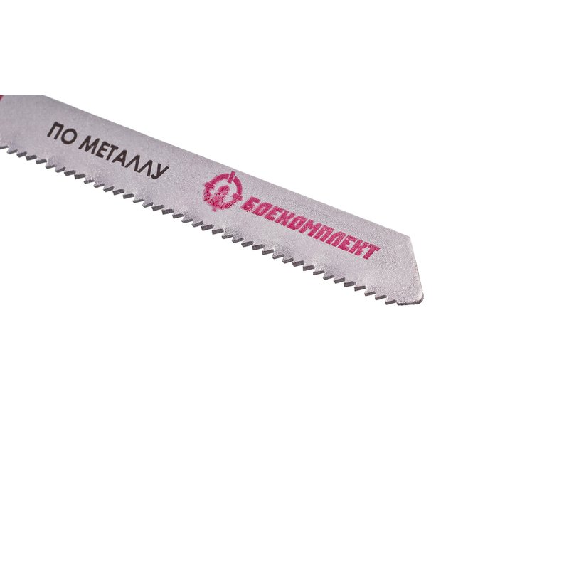 Пилки для лобзика БОЕКОМПЛЕКТ B05-118AF