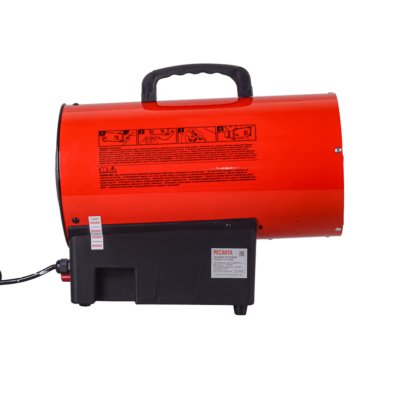 Газовая тепловая пушка Ресанта ТГП-17000 67/1/39