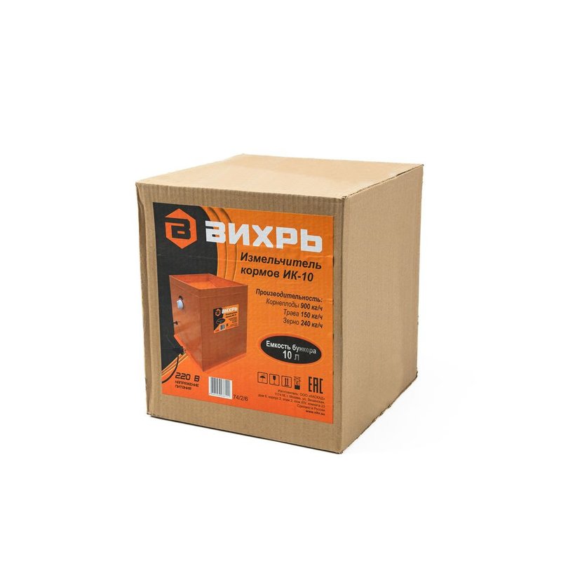 Измельчитель кормов ИК-10 Вихрь 900/74/2/6