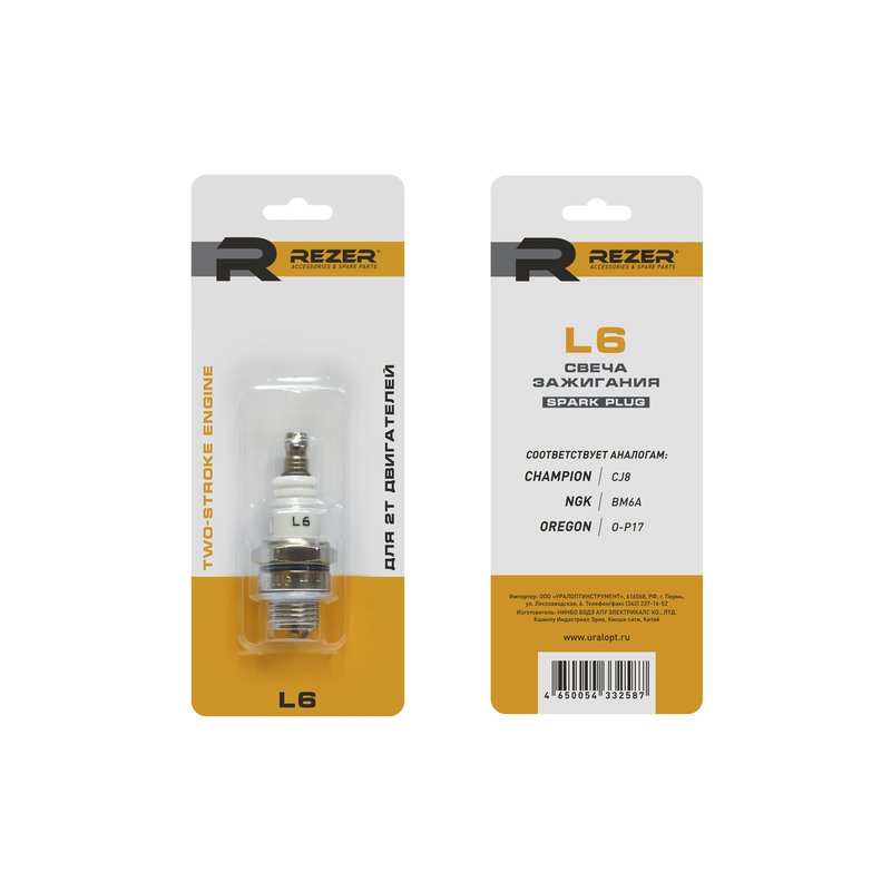 Свеча зажигания L6 Rezer 03.011.00020