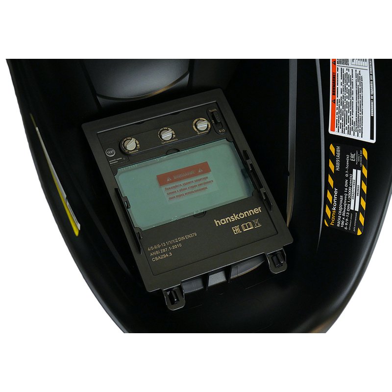 Сварочная маска Hanskonner HAW91A6WH