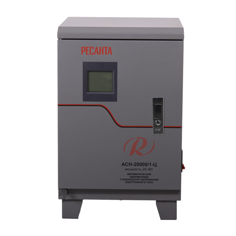 Стабилизатор напряжения РЕСАНТА АСН-20000/1-Ц 63/6/19
