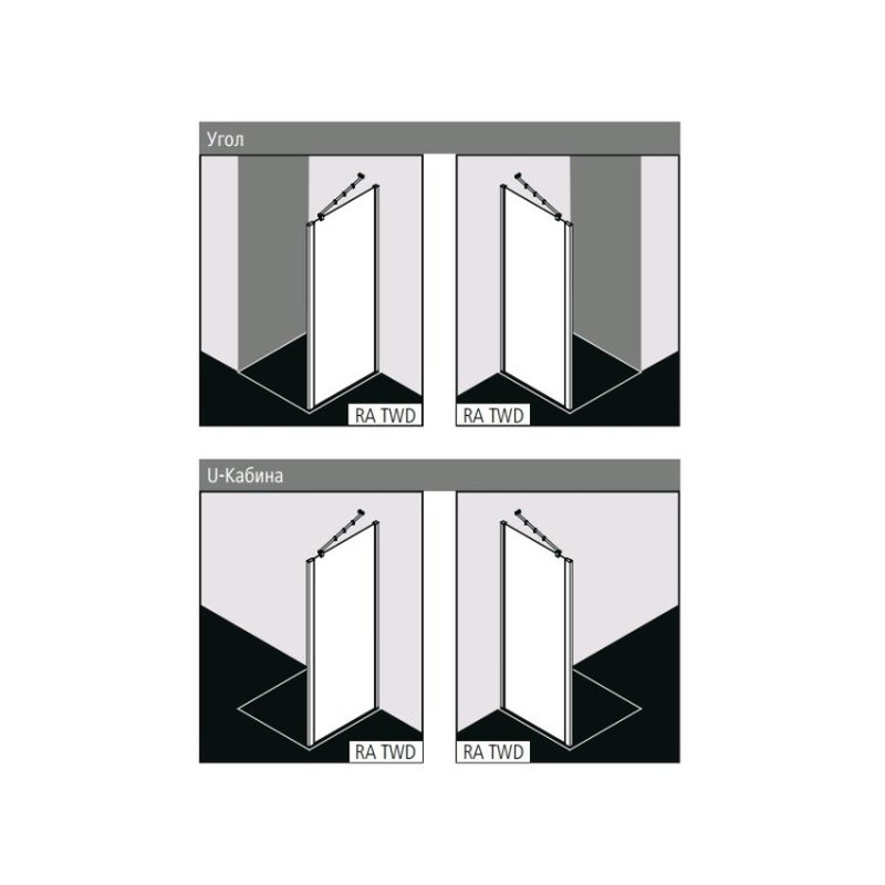 Боковая стенка, Kermi, Raya, шв 900*2000, серебристый глянцевый, цвет стекла-прозрачный