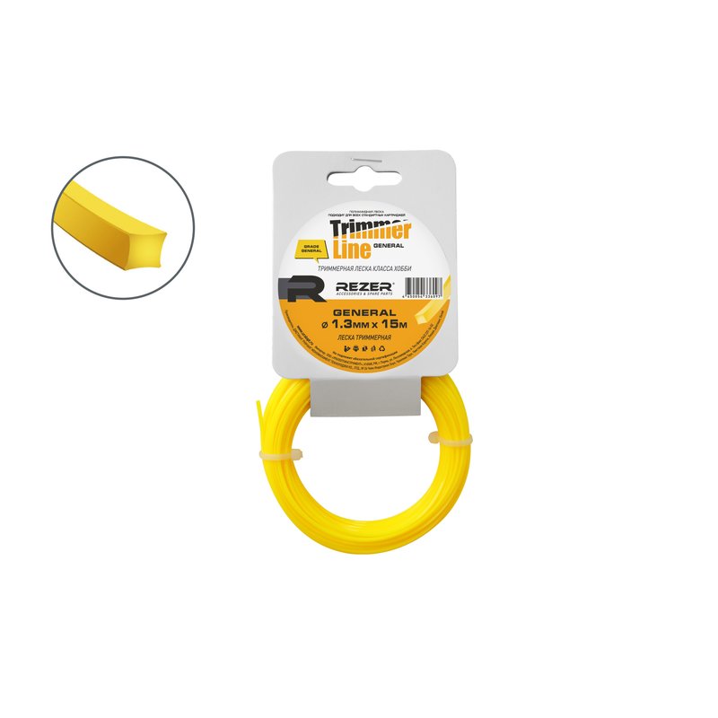 Леска триммерная GENERAL (1.3 мм; 15 м; квадрат) Rezer 03.007.00121