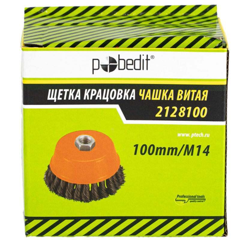Щетка-крацовка Чашка 100мм/М14, стальная, Pobedit Pobedit 2128100