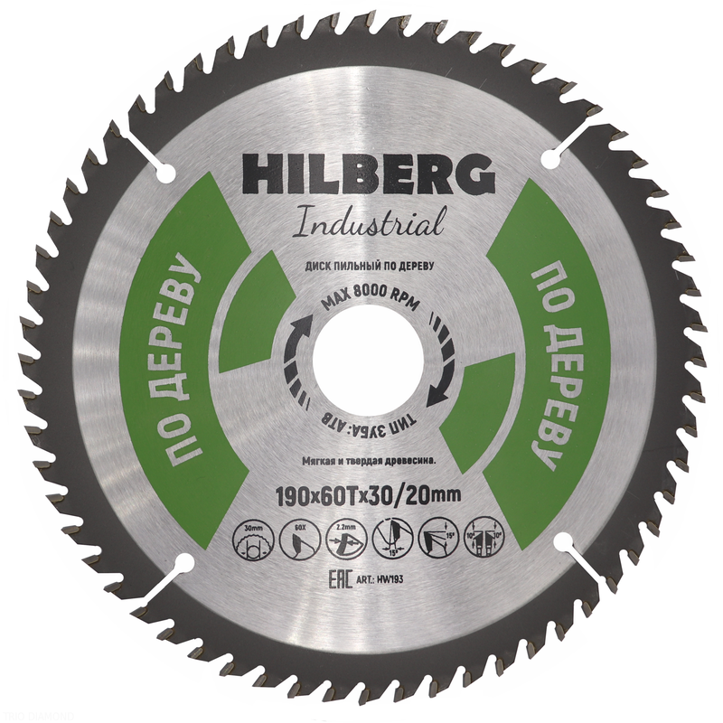 Диск пильный Hilberg Industrial Дерево 190*30/20*60Т Hilberg HW193