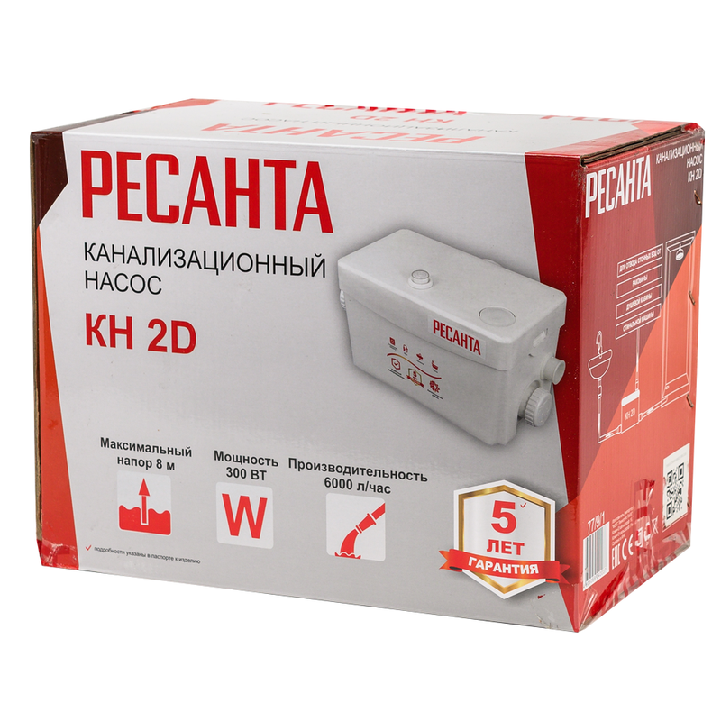 Канализационный насос Ресанта КН 2D 77/9/1