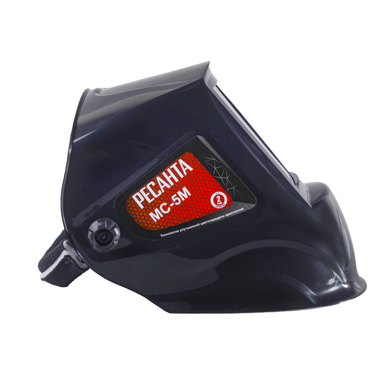 Сварочная маска Ресанта МС-5М 65/76