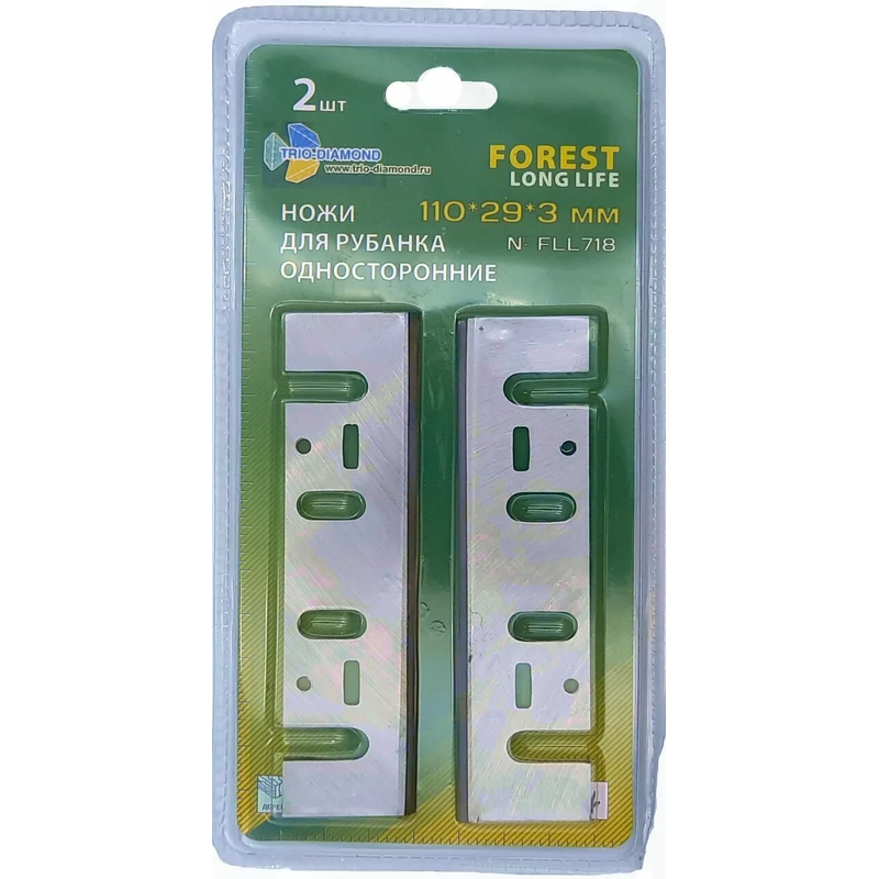 Ножи для электрорубанка односторонние 110*29*3мм 2шт Trio-Diamond FLL718