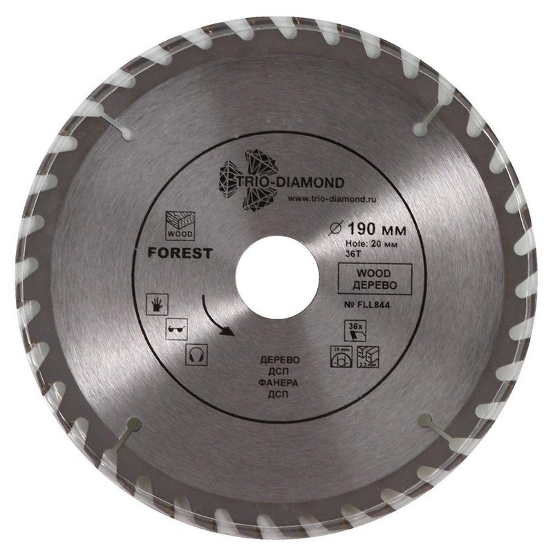 Диск пильный 190*20*36Т Trio-Diamond FLL844
