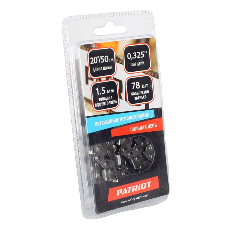 Цепь пильная Patriot 21BP-78E (0.325", 1.5 мм, 78 звеньев) 862321578
