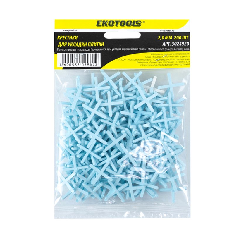 Крестики 2,0 мм. Уп. 200 шт. EKOTOOLS  Ekotools 3024920