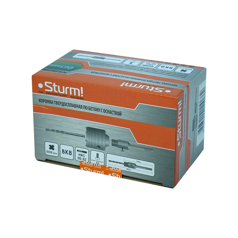 Коронка SDS+ Sturm! 9018-SDS-HD65