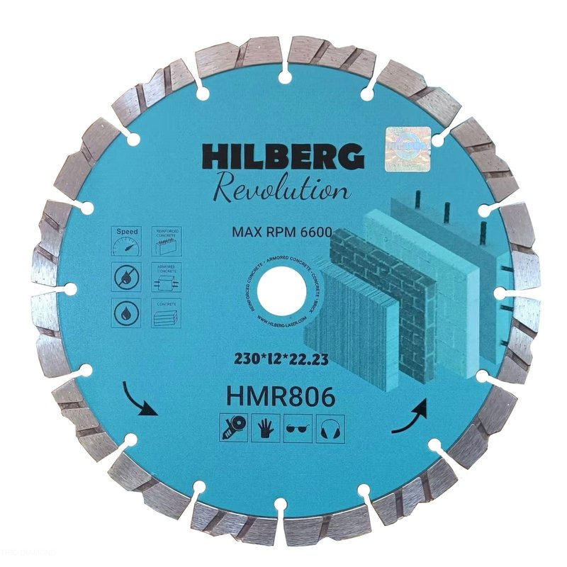 Алмазный диск Hilberg Revolution 230 мм (HMR806)