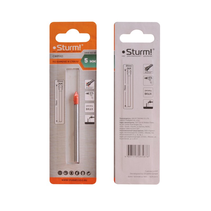 Сверло по кафелю Sturm! 1055-03-05