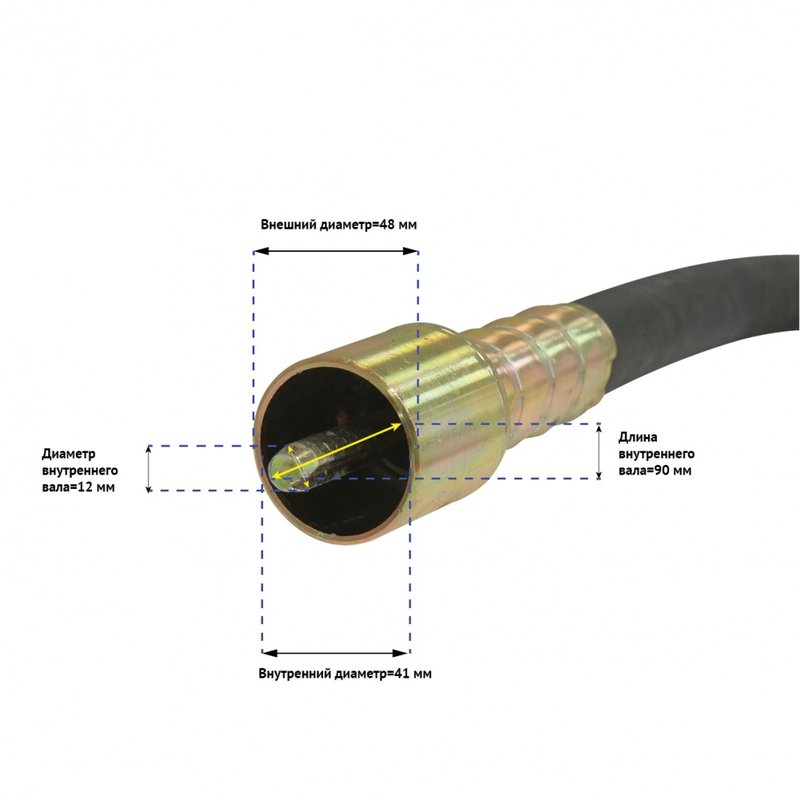 Вал привода с вибронаконечником для вибратора ВЭС-1500М ВП-0,5/4 Калибр 00000041936