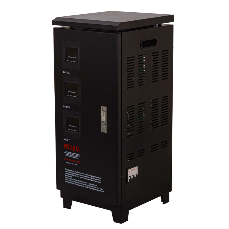 Стабилизатор напряжения РЕСАНТА АСН-6000/3-ЭМ 63/4/3