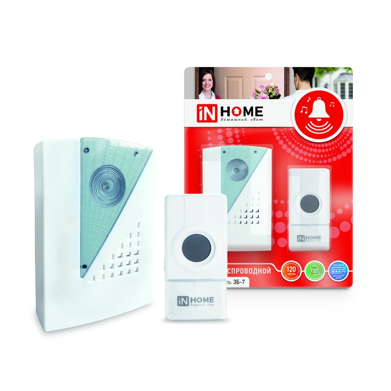 Звонок беспроводной ЗБ-7 32 мелодии 120м с кнопкой IP44 бело-серый IN HOME 4690612013350