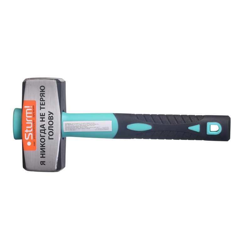 Кувалда Sturm! 1011-02-2000