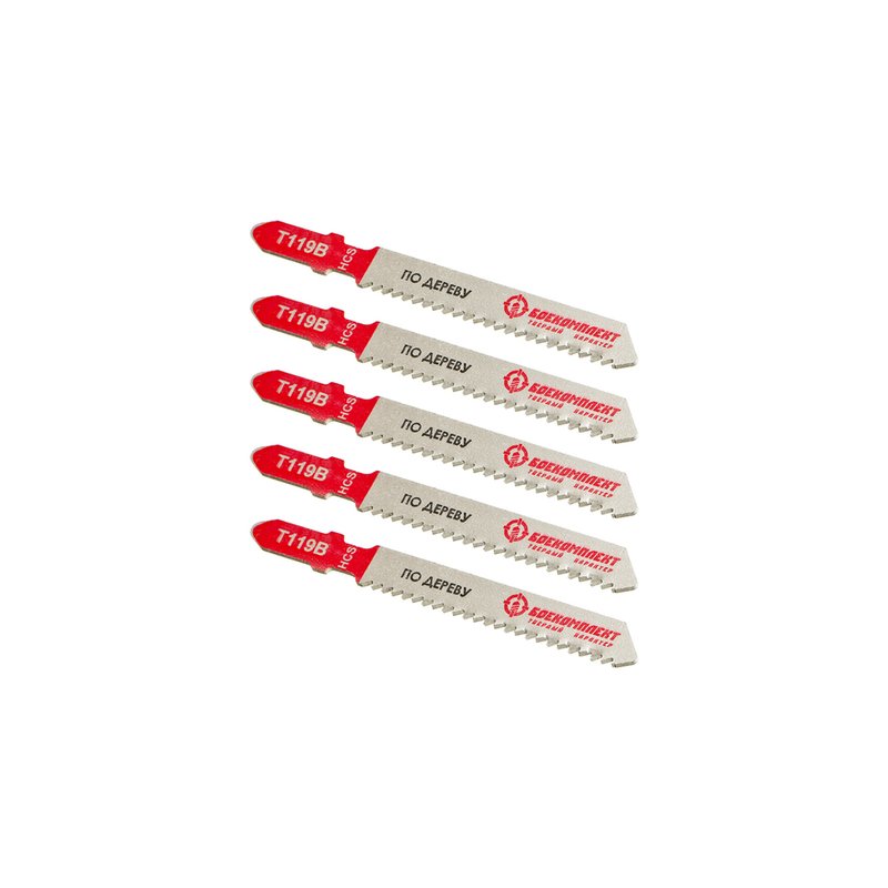 Пилки для лобзика БОЕКОМПЛЕКТ B05-119B