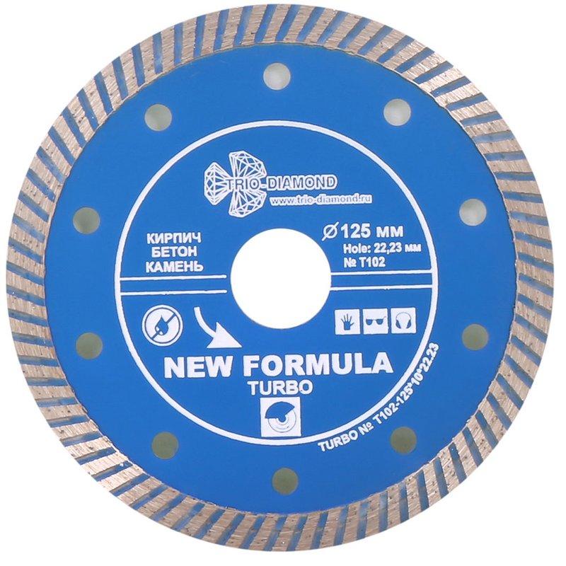 Диск алмазный отрезной 125*22,23 Турбо Trio-Diamond T102