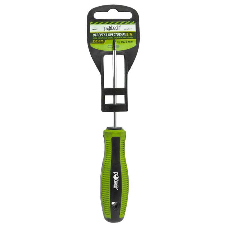 Отвертка крестовая Elite, Cr-V,PH 0×75 мм Pobedit 2565075