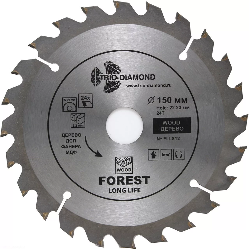 Диск пильный 150*22,23*24Т Trio-Diamond FLL812