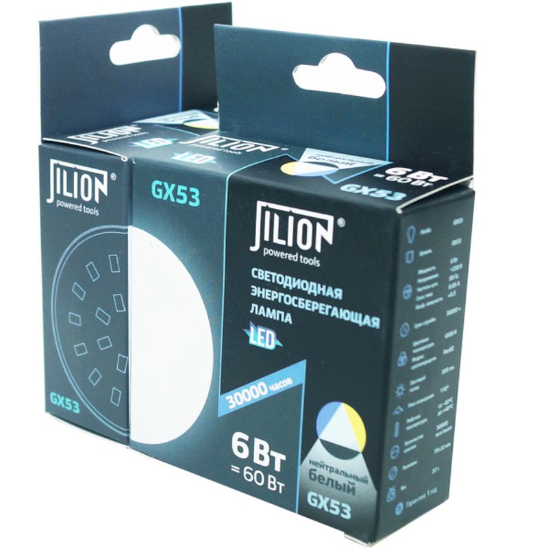 Лампа светодиодная GX53_6W_4500K GX53 6Вт GX53 4500K Jilion 9514008