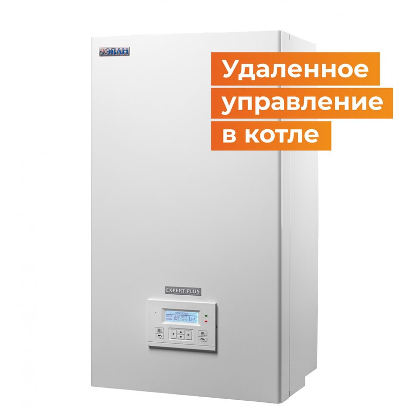 14512 Электрокотел ЭВАН EXPERT PLUS - 12 (12 кВт.) 380 В