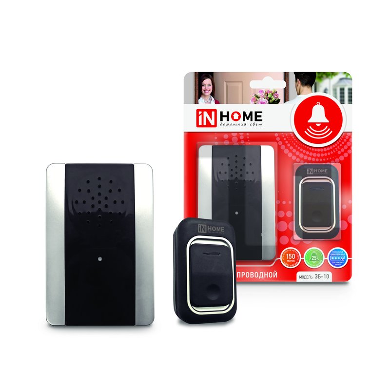 Звонок беспроводной ЗБ-10 38 мелодий с регулировкой звука, подсветкой, 150м цифровым кодированием с кнопкой IP44 СЕРЕБРЯНО-ЧЕРНЫЙ IN HOME 4690612013381