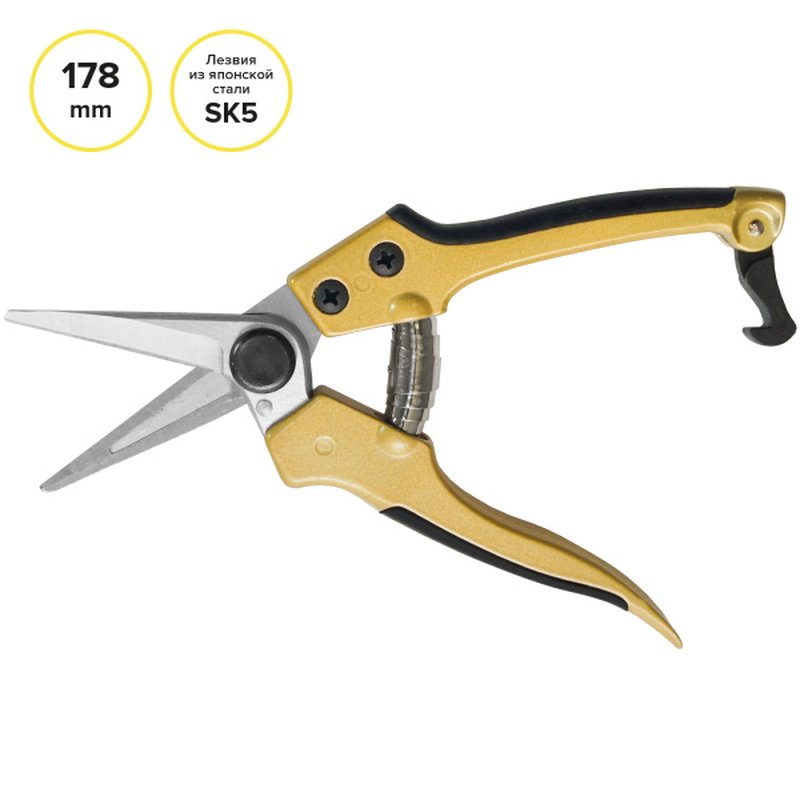 Секатор 178мм Elite Polyagro 7593230