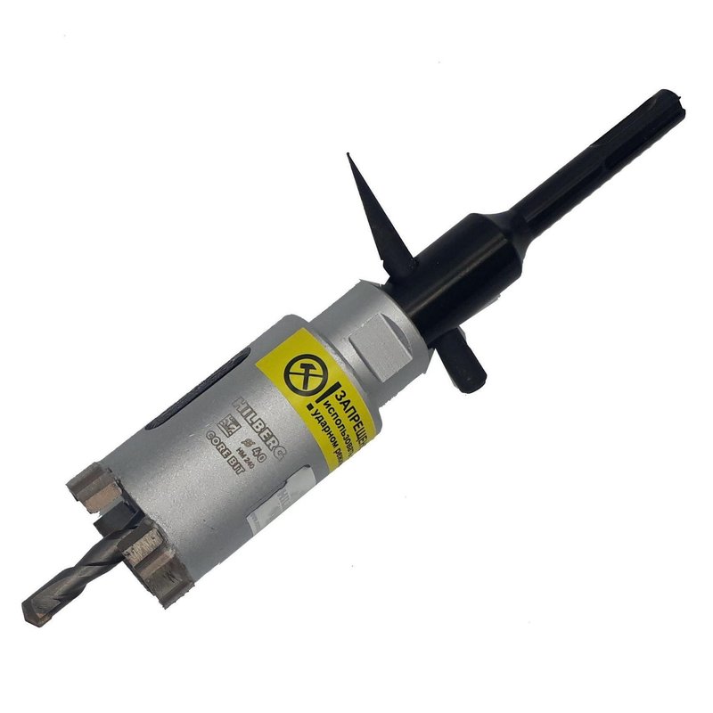 Коронка алмазная по бетону 40 мм Hilberg Laser Hilberg HM240
