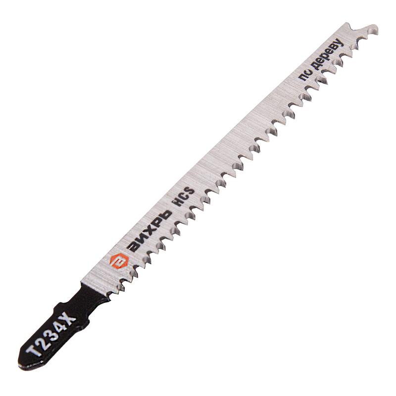 Пилки для лобзика ВИХРЬ Т234Х по дереву, быстрый, чистый рез 73/10/5/11