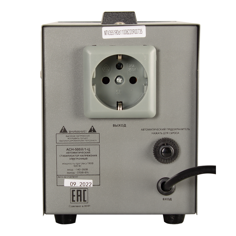 Стабилизатор напряжения Ресанта АСН-500Д/1-Ц 63/6/37