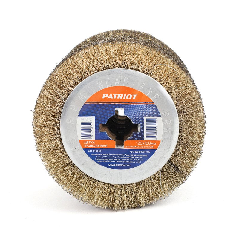 Щетка проволочная для брашировальных машин (120х100 мм) 823010005