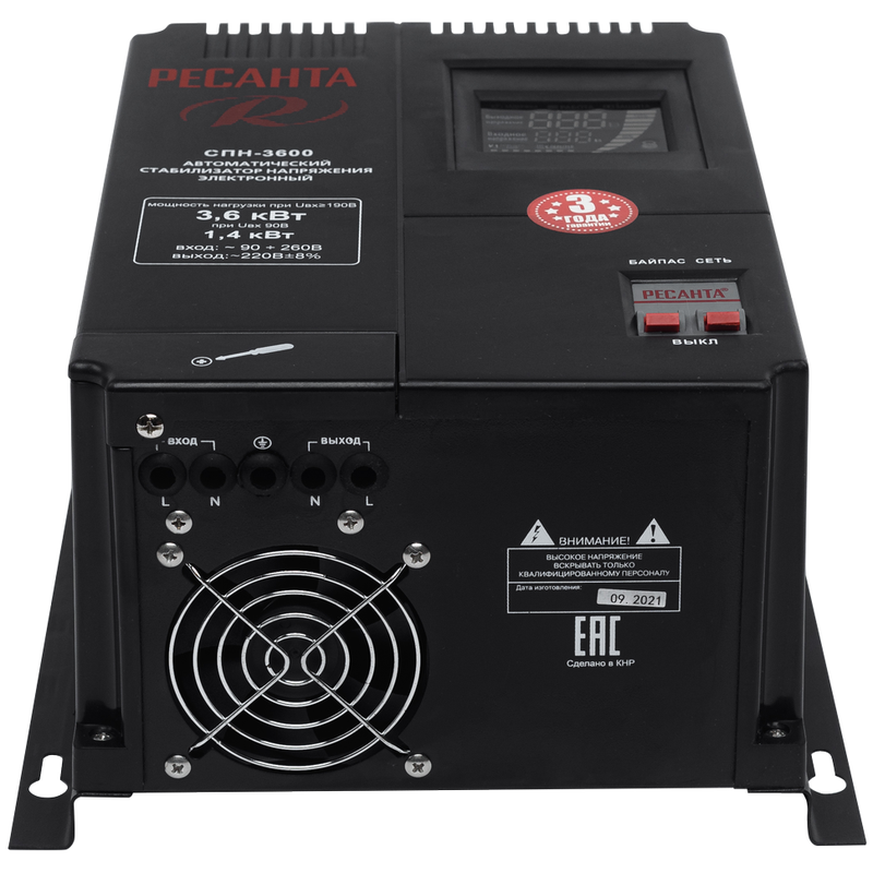 Стабилизатор напряжения РЕСАНТА СПН-3600 63/6/25